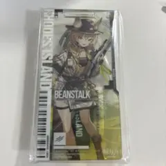 ビーンストーク　アークナイツ　通行認証　昇進後