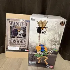 ワンピース ブルック フィギュア