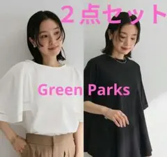 2点セット Green Parks 華やぎカットソー フレア　アシメヘムのサムネイル