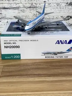 2026年最新】全日空モヒカンの人気アイテム - メルカリ