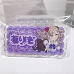 今井リサ バンドリ 平成ギャル 平成GAL お名前アクリルバッジ - メルカリ