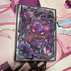 ポケモンカード ゲンガー ゴース ゴースト スリーブ 新品 60枚入り