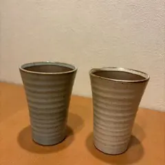 陶器製タンブラー 2個セット