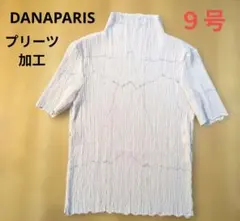 DANAPARIS❤プリーツ加工トップス 和紙風柄 大理石柄のサムネイル