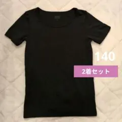 ユニクロ 半袖ヒートテック 140 2セット