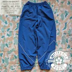 [アメリカ軍] M-S 空軍 USAF PTU ナイロンパンツ 軍放出品 古着