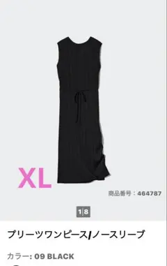 UNIQLO プリーツワンピース/ノースリーブ/ブラック