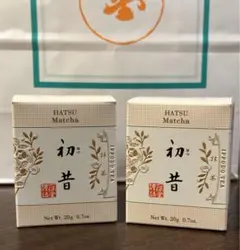 【新品】20gx2 一保堂茶舗 初昔 抹茶 IPPODO TEA Matcha