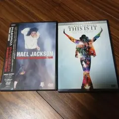 2026年最新】Michael Jackson The Collectionの人気アイテム - メルカリ