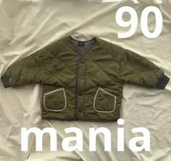 あずき様 リクエスト 2点 まとめ商品