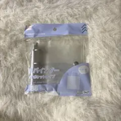 Ryu様専用　ダイソー 3つ穴バインダー B8 シール帳