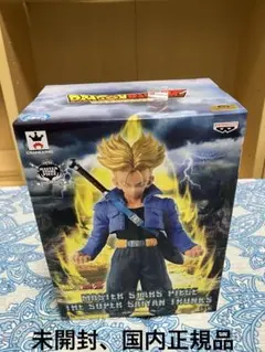 ドラゴンボールZ MASTER STARS PIECE トランクス