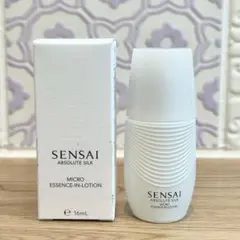 【2本セット】SENSAI AS マイクロエッセンスインローション　16ml×2のサムネイル