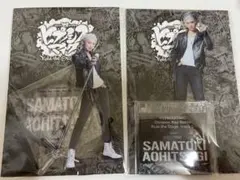 ヒプステ 碧棺左馬刻 アクスタ