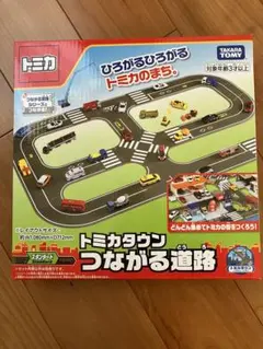 2025年最新】トミカ入手困難の人気アイテム - メルカリ