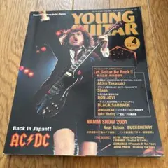 Item thumbnail for item b201bc12-d908-4397-ac53-ae39ffed7667