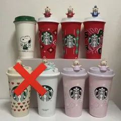 スタバ リユーザブルカップ&べアリスタ まとめ売り
