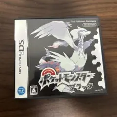 ポケットモンスター ブラック ニンテンドーDS ソフト