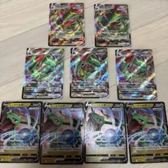 ポケモンカード レックウザVMAX RRR v まとめ　ポケカ