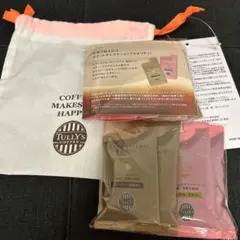 TULLY'S COFFEE カヘェオレ4Ｐ・ロイヤルミルクティーベース4Ｐ巾着