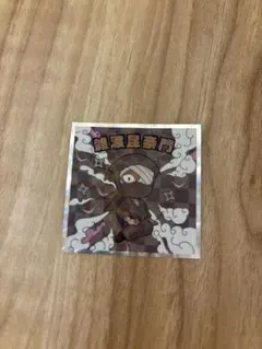 雑渡昆奈門 忍たま乱太郎マン ビックリマンシール