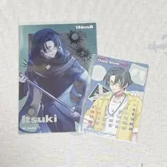 パラライ イツキ まとめ売り - メルカリ
