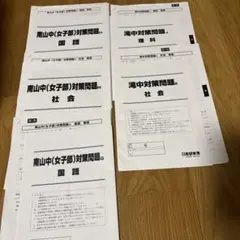 Item thumbnail for item 3a65d143-e94d-476f-8fe5-04789aef766b