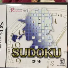 SUDOKU 数独 パズルシリーズ Vol.3