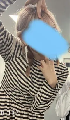 Item thumbnail for item c7886146-ed26-4812-afc0-4562e2e55ac9