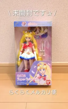 美少女戦士セーラームーンEternal StyleDoll セーラーヴィーナス | Mercari