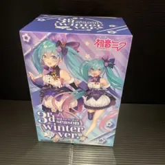 初音ミク　フィギュア　3rdseason winter