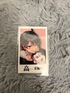 高田村交易所 出張所仙台 缶バッジ ねろちゃん - メルカリ
