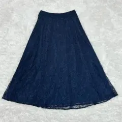 NATURAL BEAUTY BASICフレアスカート ネイビーS【A0065】