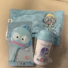 ハンギョドン一番くじ　3点セット