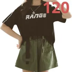 女児　セットアップ　半袖　120㎝　おしゃれ　かっこいい　通気性　ショートパンツ