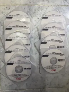 2026年最新】税理士試験 dvdの人気アイテム - メルカリ