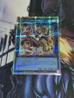 2026年最新】マスカレーナ プリズマ 絵違いの人気アイテム - メルカリ