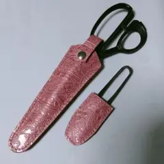 Item thumbnail for item 00ae69f3-284d-4e87-88a8-20335570f2e4