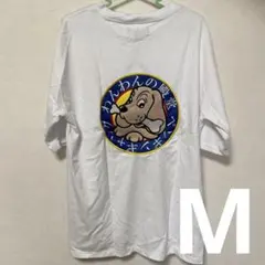 ドンキ × GALFY コラボ Tシャツ Mのサムネイル
