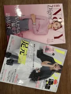 雑誌