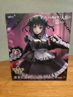 2026年最新】TAITO その他の人気アイテム - メルカリ