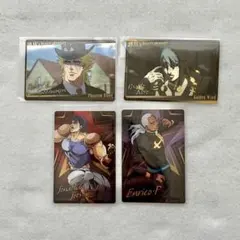 ジョジョ　カード　4枚セット