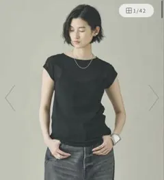 【美品】Curensology コットンチュールプルオーバー /Blackのサムネイル