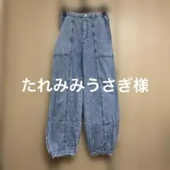 コクーンジョガープルオンパンツ