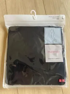 UNIQLO マタニティレギンス　L ブラック 10分丈