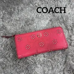 COACH コーチ 長財布 ラウンドファスナー L字ファスナー 花柄