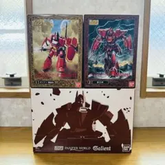 Item thumbnail for item 0afaf45c-72a2-40ab-a417-45ea53b38792