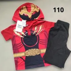 新品 ナンバーワン戦隊ゴジュウジャー なりきりパジャマ 半袖 110 男児