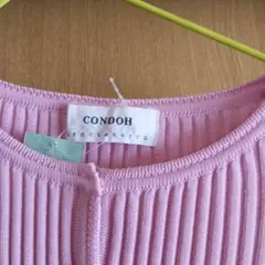 ♥CONDOH NEOCLASSICOピンク リブ編み トップス