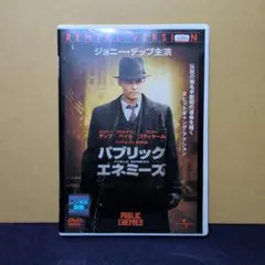 Item thumbnail for item 28adff27-3486-4206-9ffa-398a2e82e023